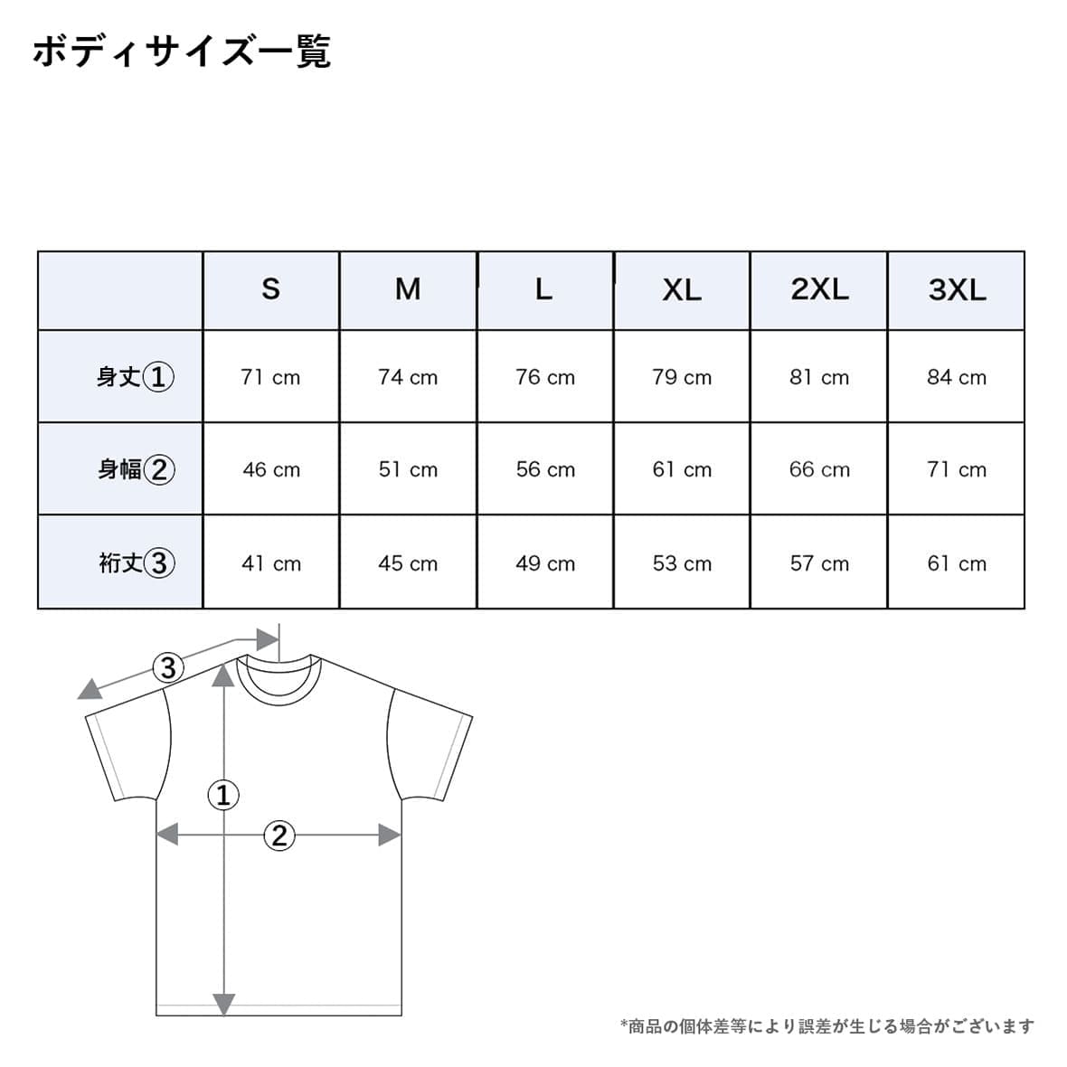 【tuchinnakaki】Limited T-SHIRT  Wirebonsai8