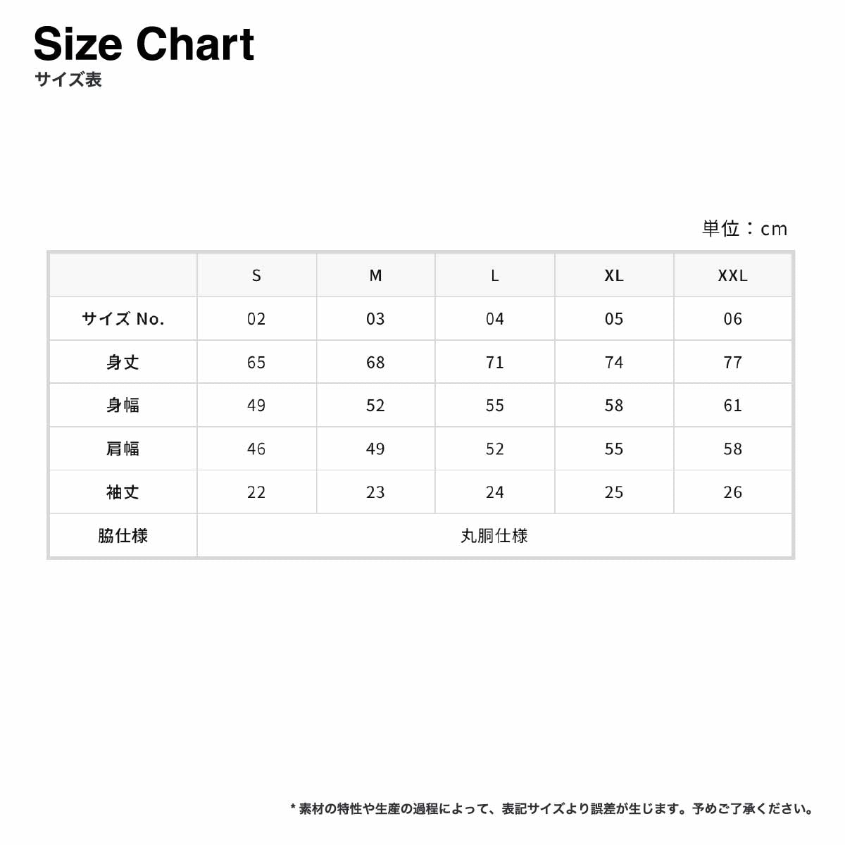 【宮崎浩太/Kota Miyazaki】Limited T-SHIRT / Ryder 3