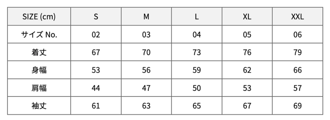 【MERIYAS MIDORI】JUNK Limited Coach Jacket