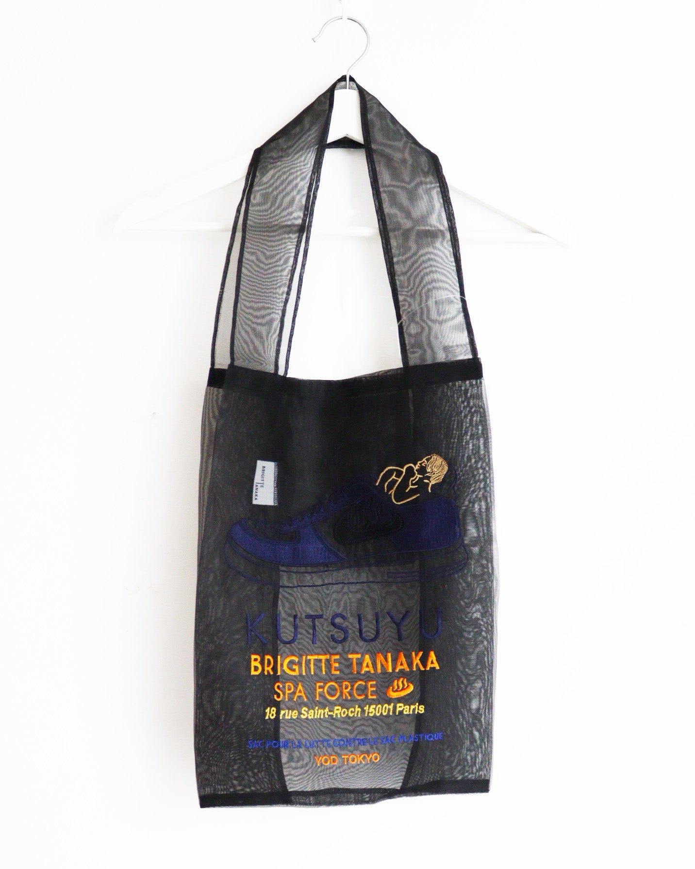 【BRIGITTE TANAKA and 】KUTSUYU Bag