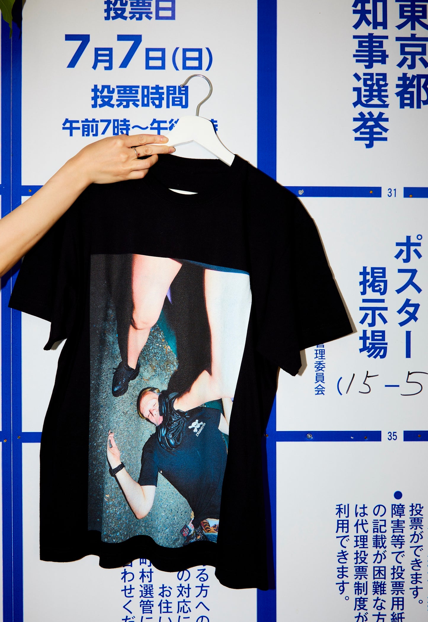 【JUN A CRUZ】T-SHIRT No.5