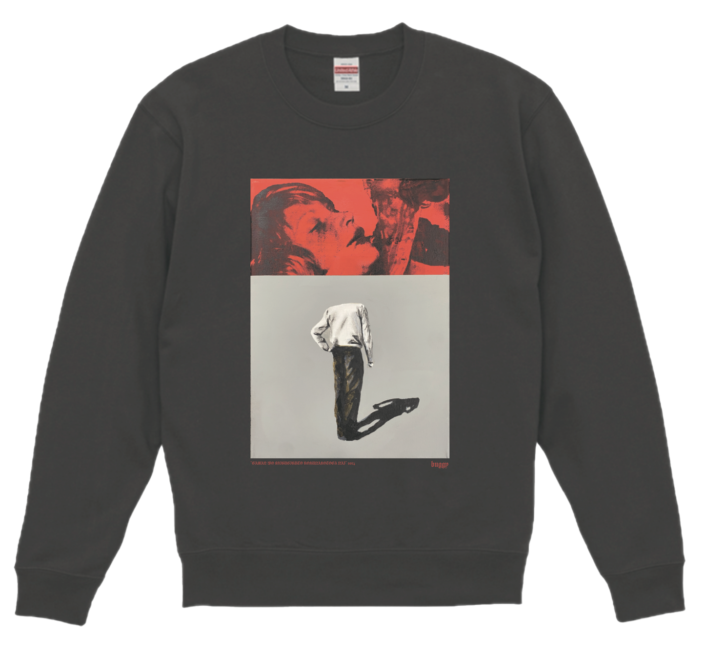 【buggy】Sweatshirt "我慢をしすぎるとろくなことがない"