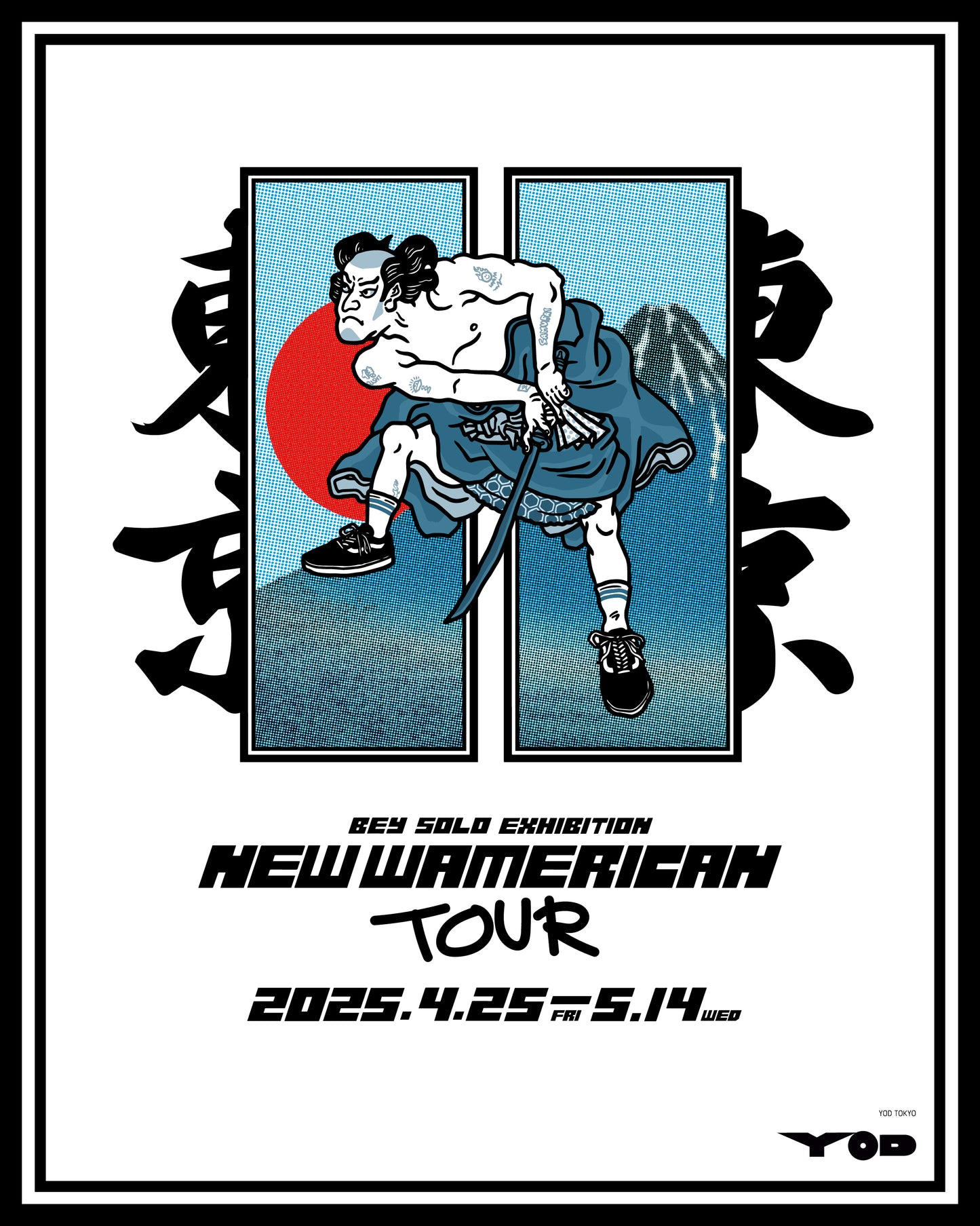 【BEY】Limited T-SHIRT