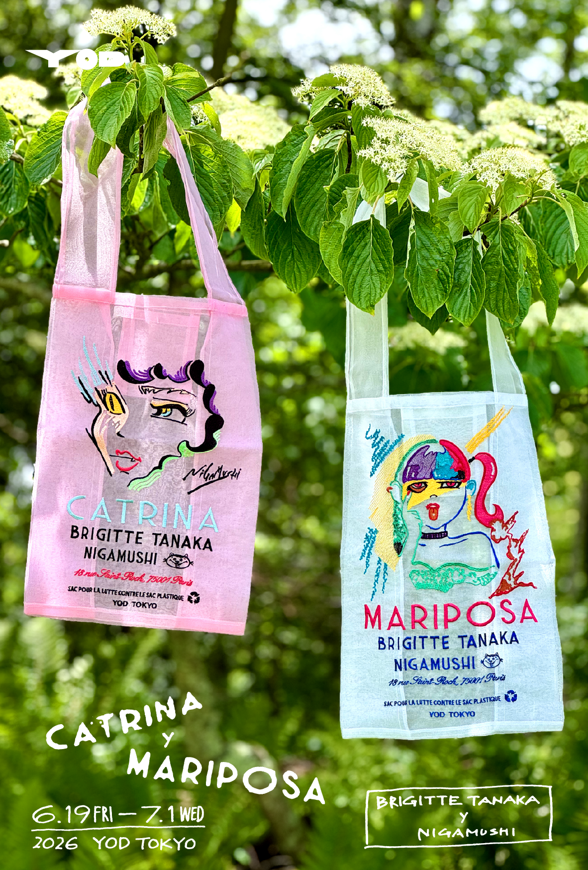 【BRIGITTE TANAKA and Nigamushi】MARIPOSA Bag