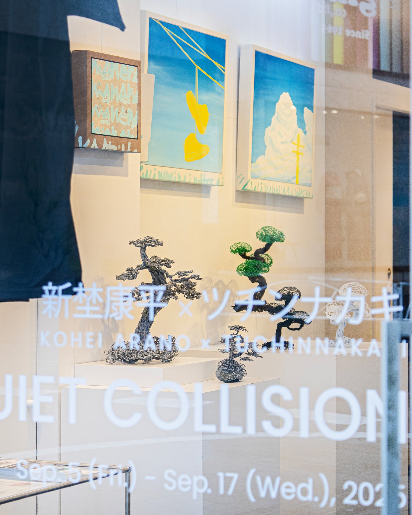 【Kohei Arano】Limited T-SHIRT