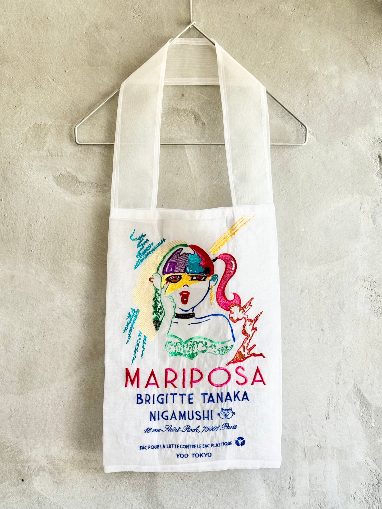 【BRIGITTE TANAKA and Nigamushi】MARIPOSA Bag