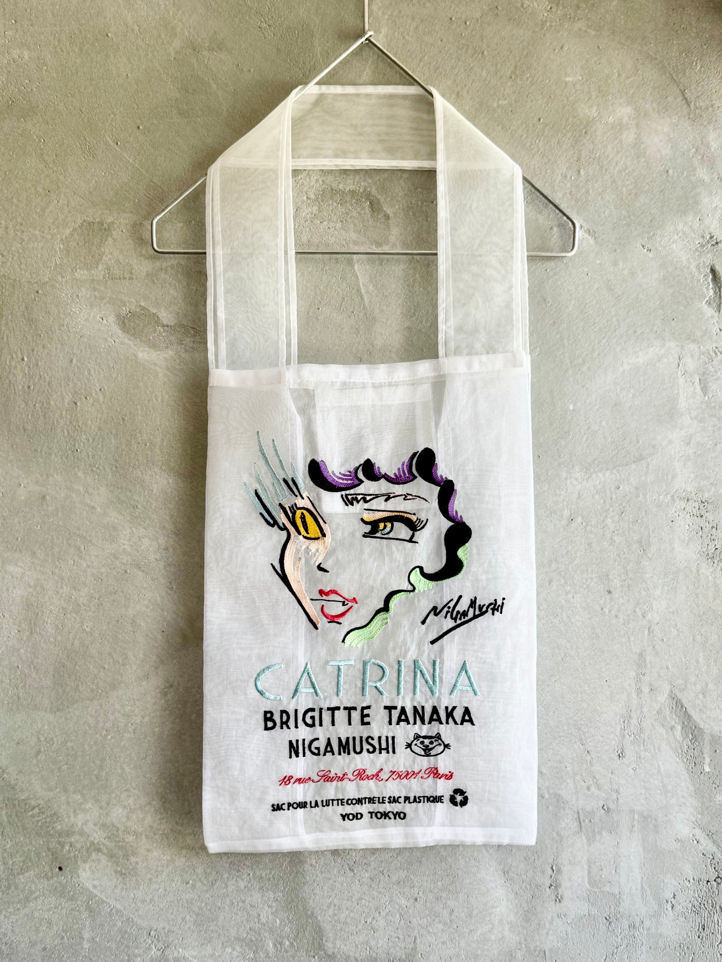 【BRIGITTE TANAKA and Nigamushi】CATRINA Bag