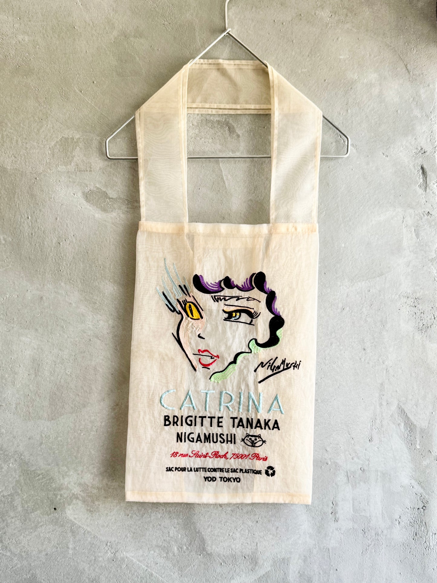 【BRIGITTE TANAKA and Nigamushi】CATRINA Bag