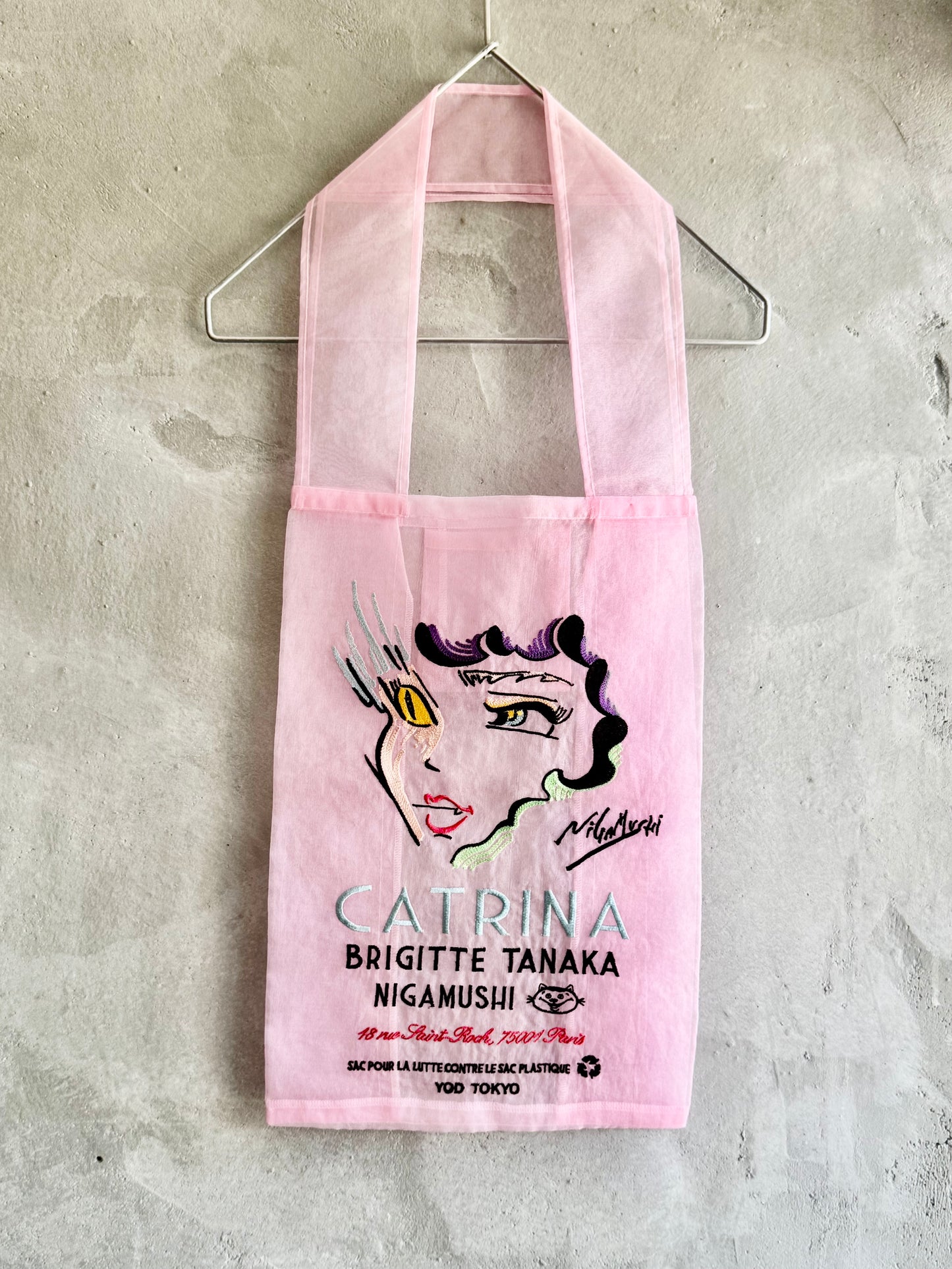 【BRIGITTE TANAKA and Nigamushi】CATRINA Bag