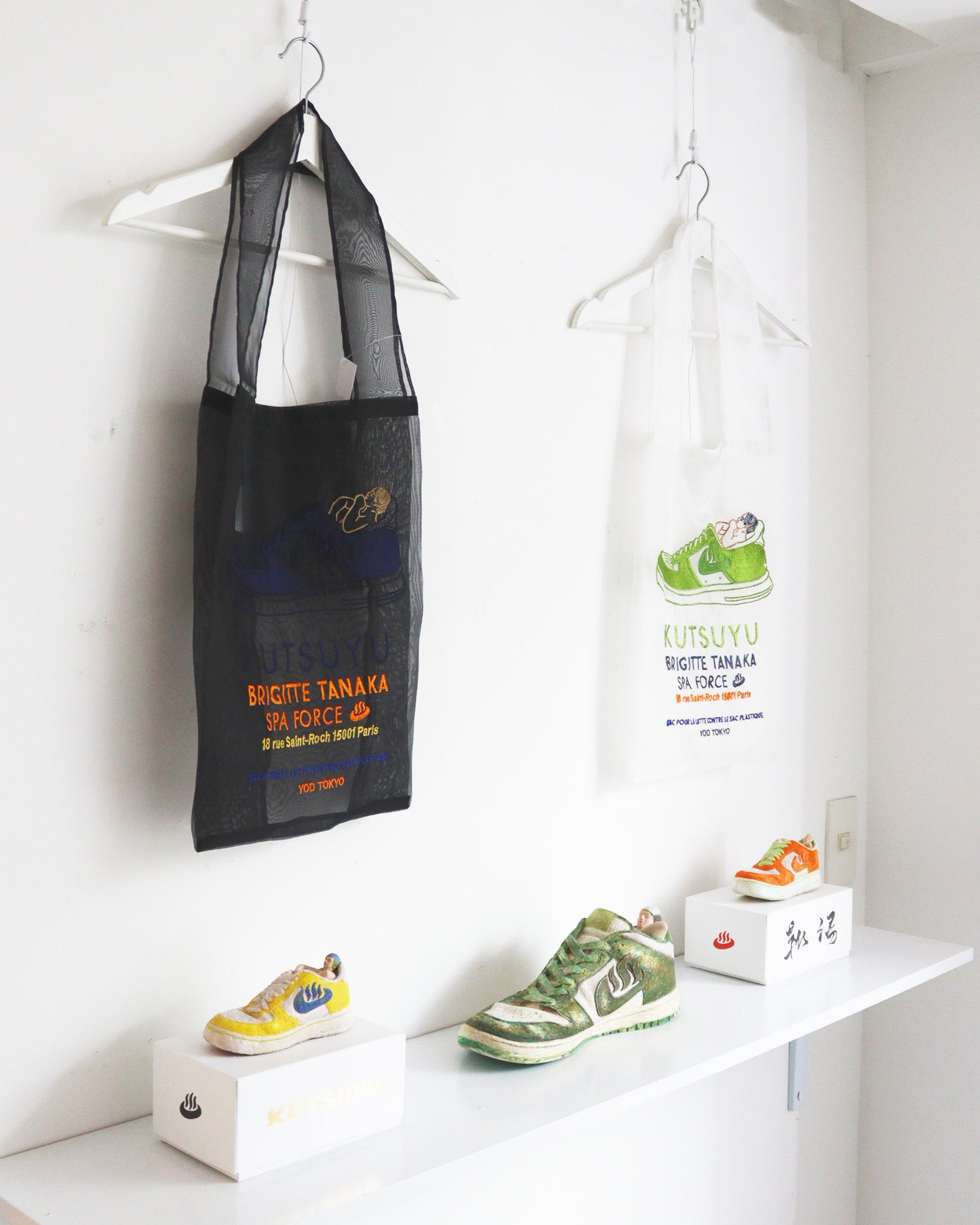 【BRIGITTE TANAKA and 】KUTSUYU Bag