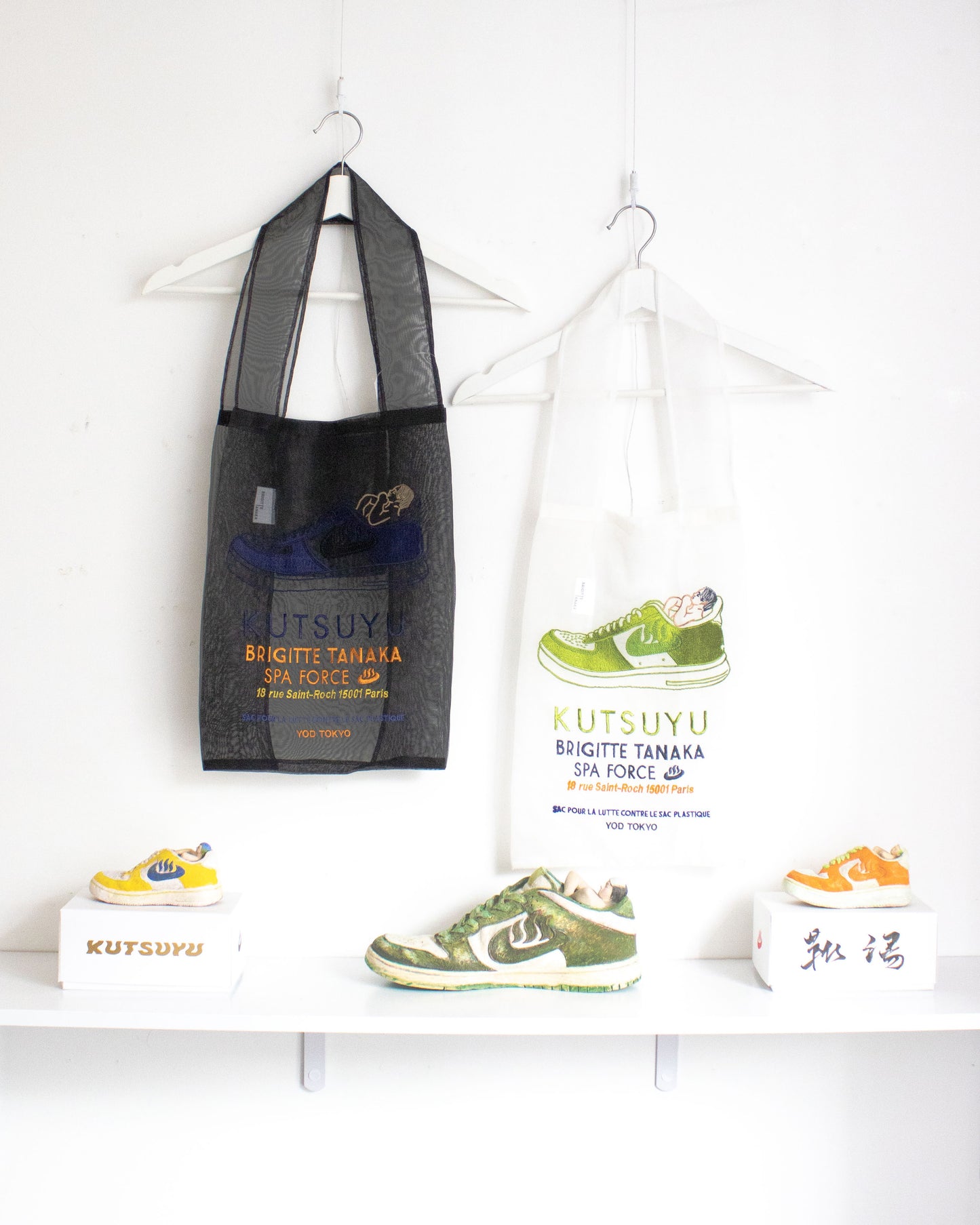 【BRIGITTE TANAKA and 】KUTSUYU Bag