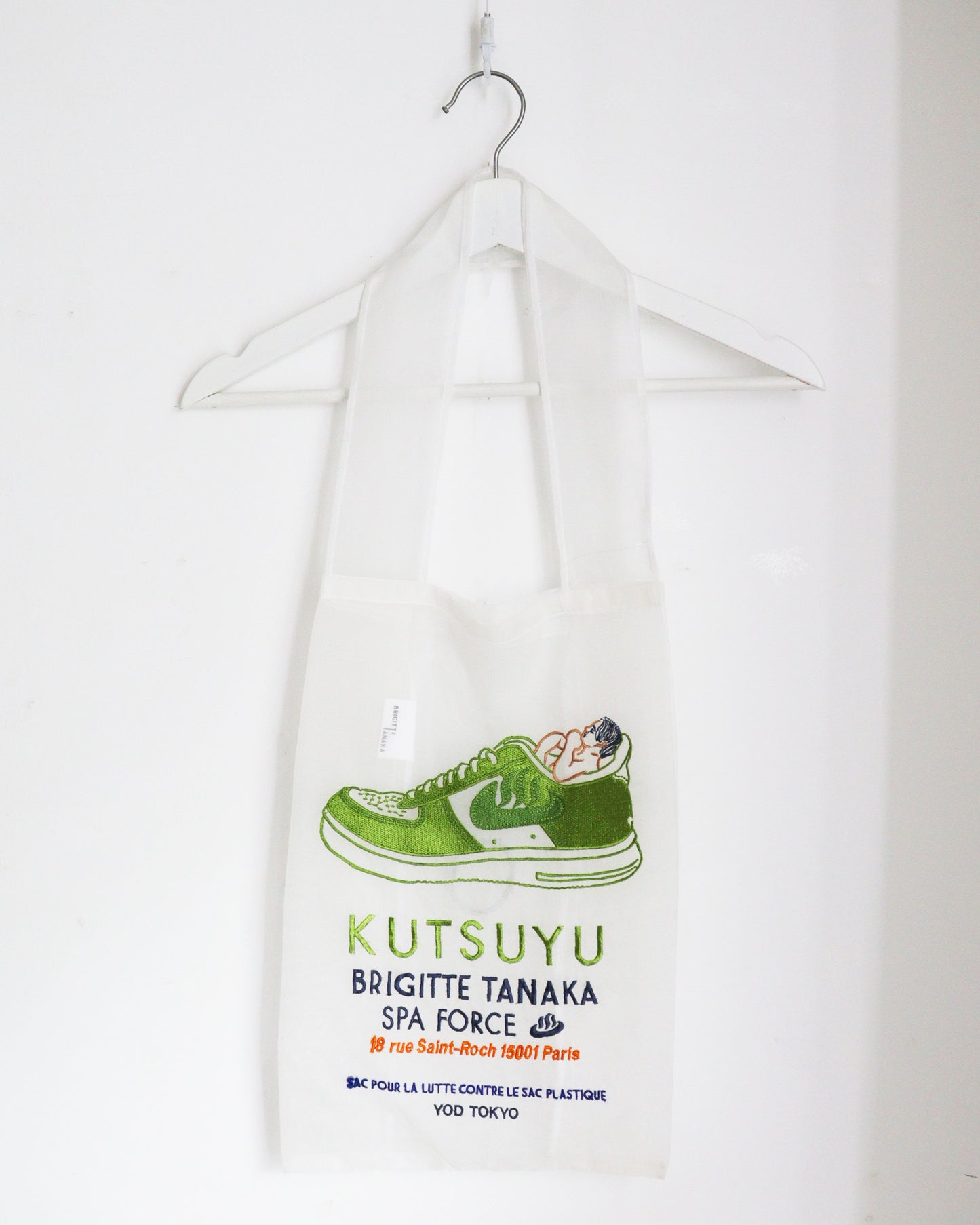 【BRIGITTE TANAKA and 】KUTSUYU Bag